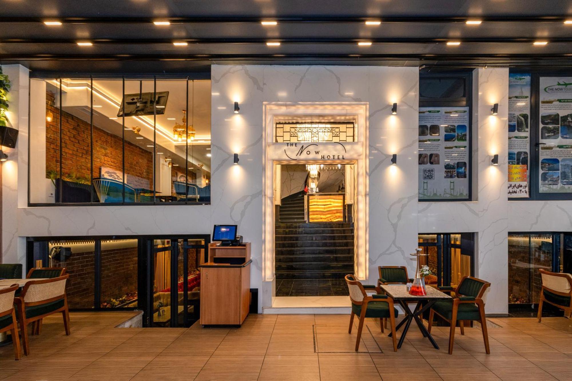 The Now Hotel Istambul Extérieur photo