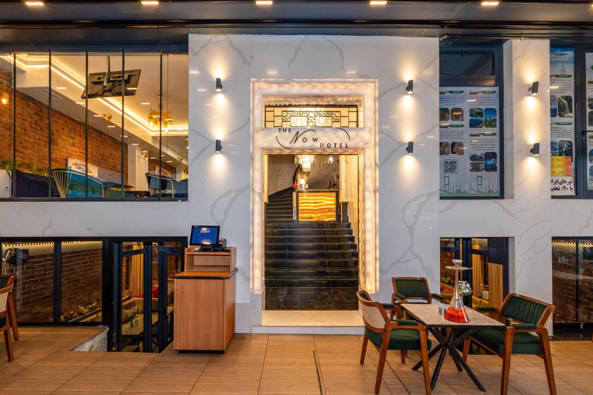 The Now Hotel Istambul Extérieur photo